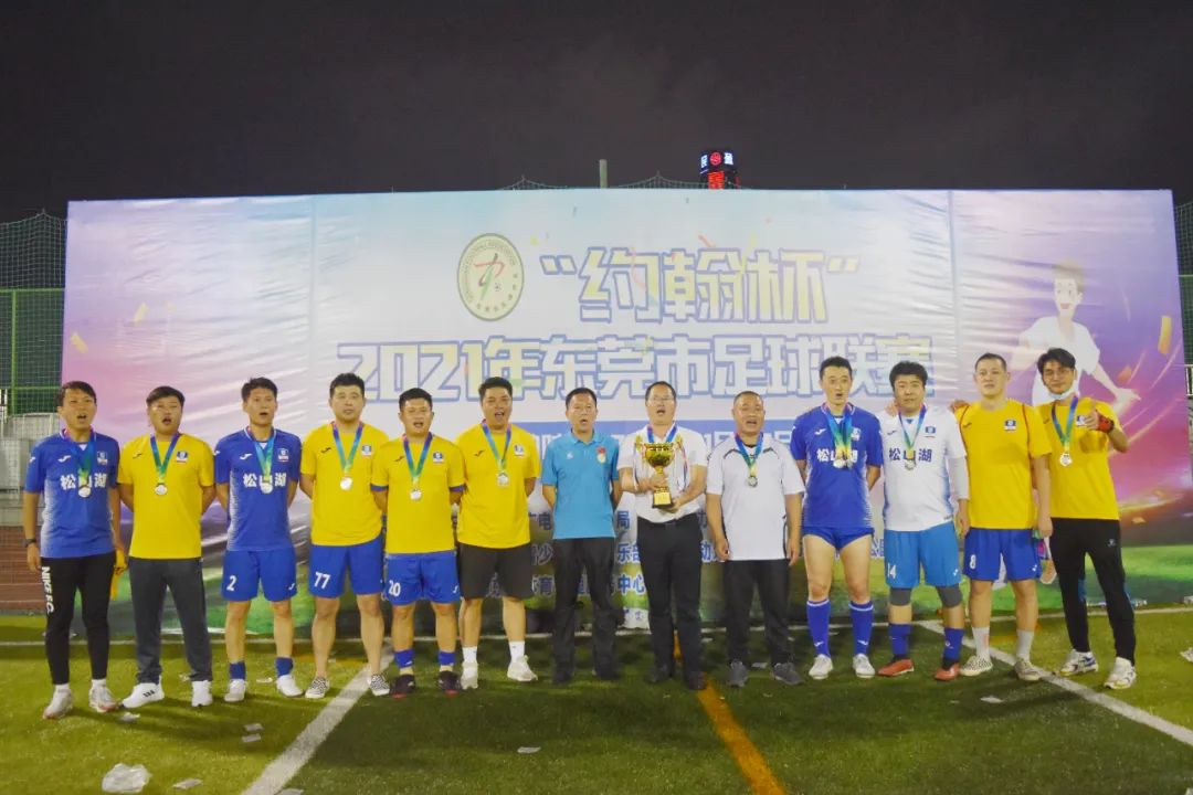 记者：巴黎想在一月签下优素福-福法纳，但面临尤文竞争